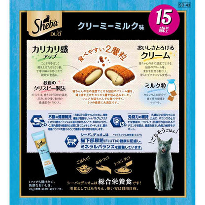 Mars Japan Limited Sheba Duo 15 Years and Older Creamy Milk Flavor 200g