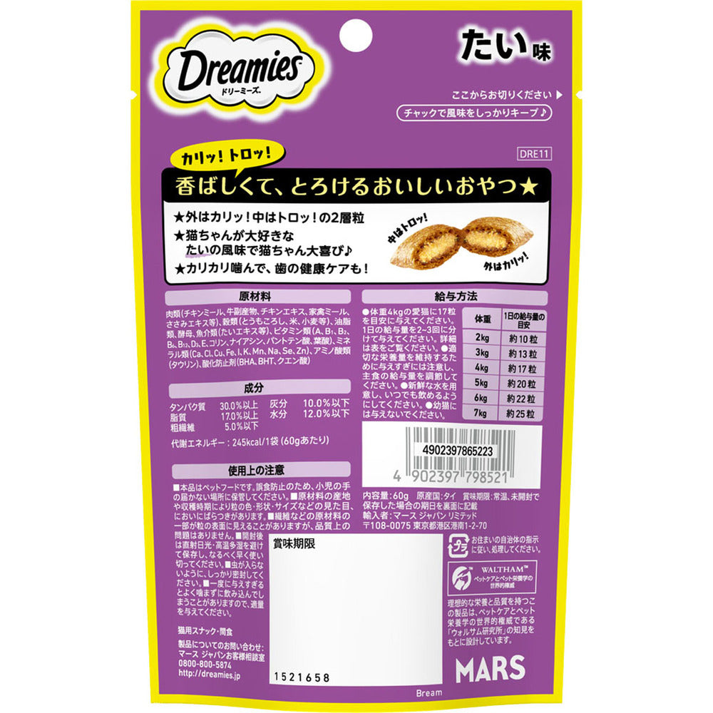 Mars Japan Limited Dreamies Tai Flavor 60g