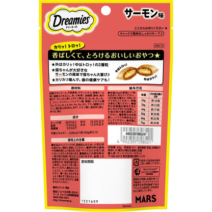 Mars Japan Limited Dreamies Salmon Flavor 60g