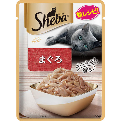 Mars Japan Limited Sheba Rich Tuna 35g
