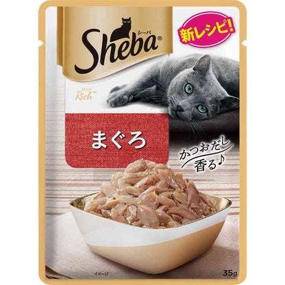 Mars Japan Limited Sheba Rich Tuna 35g