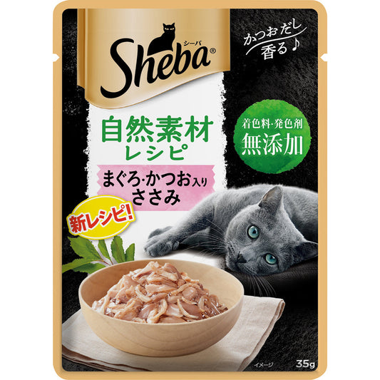 Mars Japan Limited Sheba Natural Recipe Tuna & Bonito Flakes 35g