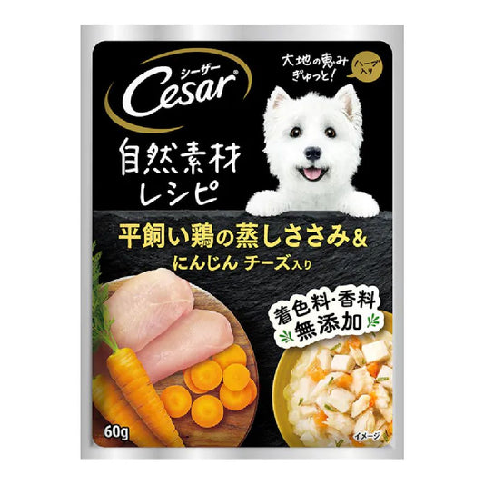 Cesar Natural Recipe Chicken Breast, Carrot & Cheese 60g