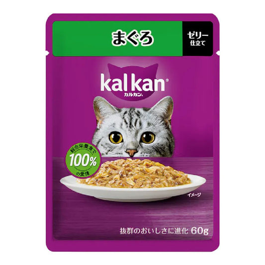 Mars Calcan Pouch Tuna 60g