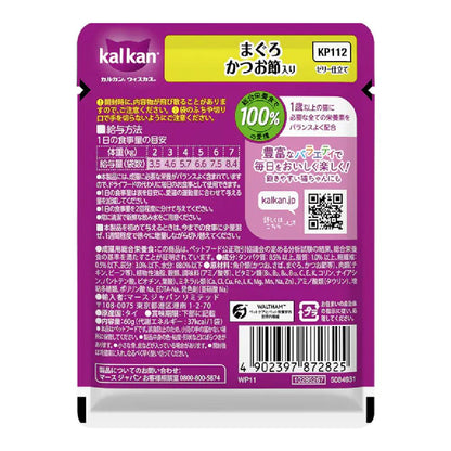 Mars Calcan Pouch, Tuna with Bonito Flakes, 60g