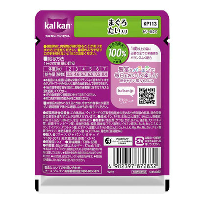 Mars Calcan Pouch, Tuna with Sea Bream, 60g