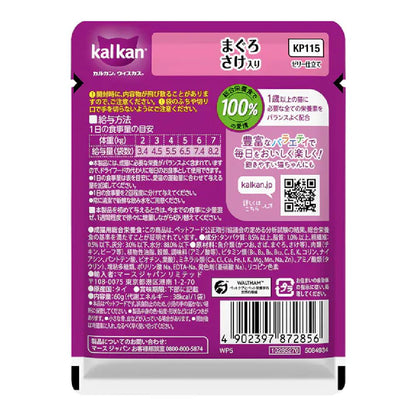 Mars Calcan Pouch Tuna with Salmon 60g