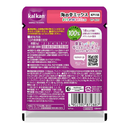 Mars Calcan Pouch Seafood Mix Tuna and Bonito Broth 60g
