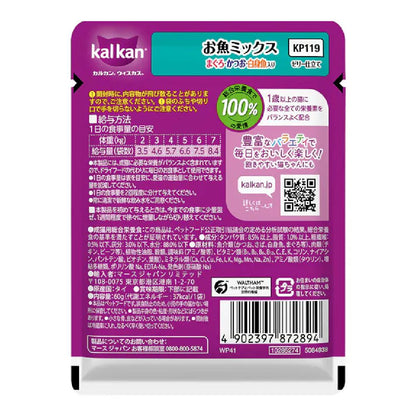 Mars Churu Pouch Fish Mix Tuna, Bonito & White Fish 60g