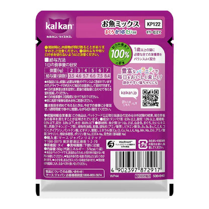Mars Calcan Pouch Fish Mix Tuna and Bonito 60g