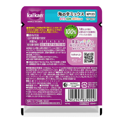 Mars Calcan Pouch, Seafood Mix with Tuna & White Fish Broth, 60g