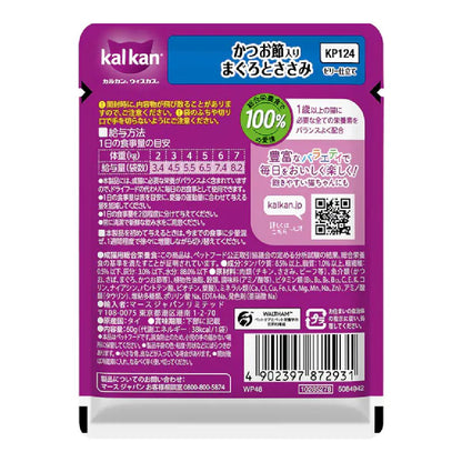 Mars Calcan Pouch Bonito Flakes Tuna and Chicken 60g
