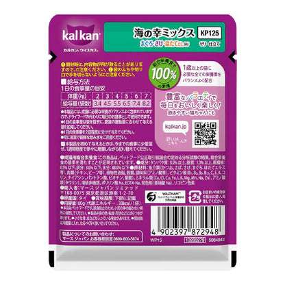 Mars Calcan Pouch, Seafood Mix with Tuna, Salmon & Scallop Broth, 60g