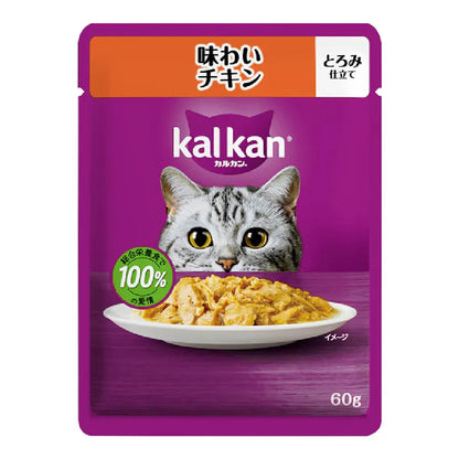 Mars Kal Kan Pouch Tasty Chicken 60g