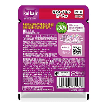 Mars Churu Pouch Savory Chicken & Beef 60g