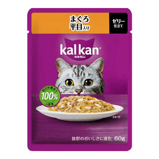 Mars Calcan Pouch, Tuna & Flatfish, 60g