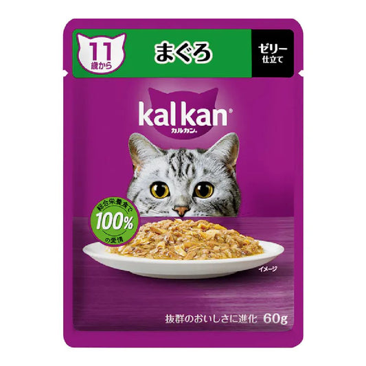Mars Kalkan Pouch Tuna for Cats 11 Years and Older 60g