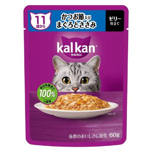 Mars Kalkan Pouch Tuna Flakes & Chicken for Cats 11 Years and Older 60g