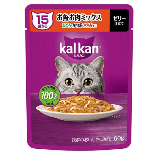 Mars Kalkan Pouch Tuna & Chicken for Cats 15 Years and Older 60g