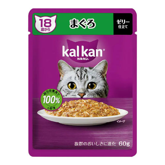 Mars Calcan Pouch Tuna for Cats 18 Years and Older 60g