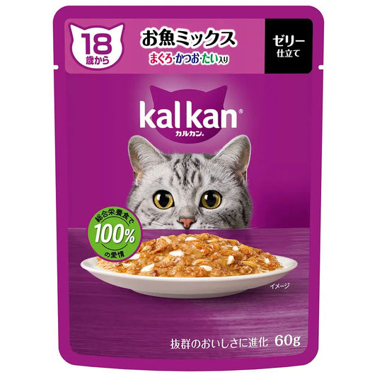 Mars Calcan Pouch Fish Mix Tuna and Bonito for Cats 18 Years and Older 60g
