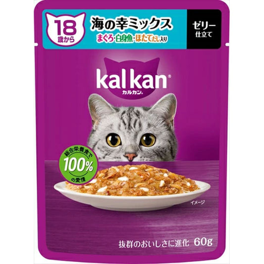 Mars Kalkan Pouch Seafood Broth Tuna for Cats 18 Years and Older 60g