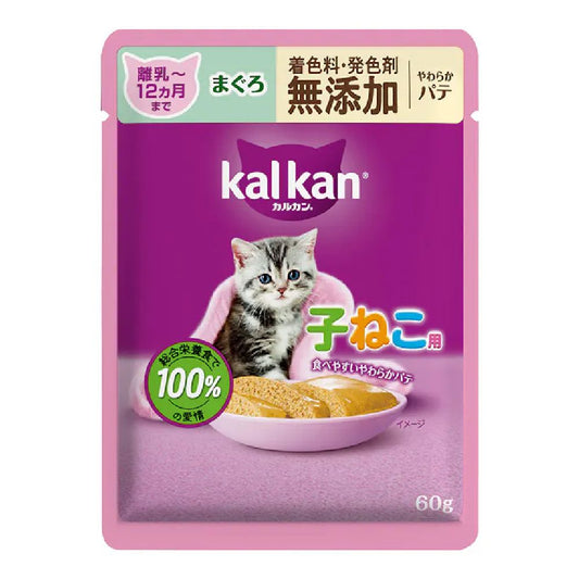 Mars Churu Pouch Soft Pâté Tuna for Kittens Up to 12 Months 60g