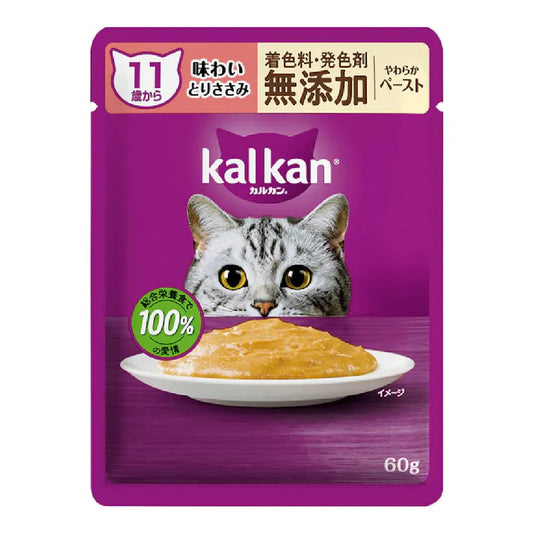 Mars Kalkan Pouch Soft Paste Chicken for Cats 11 Years and Older 60g