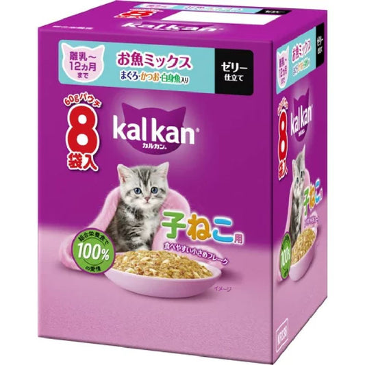 Mars Whiskas Pouch Kitten Fish Mix Tuna, Bonito & White Fish 60g x 8