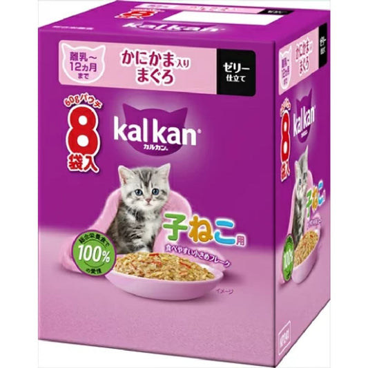 Mars Whiskas Pouch Kitten Up to 12 Months Crab Stick Tuna 60g x 8