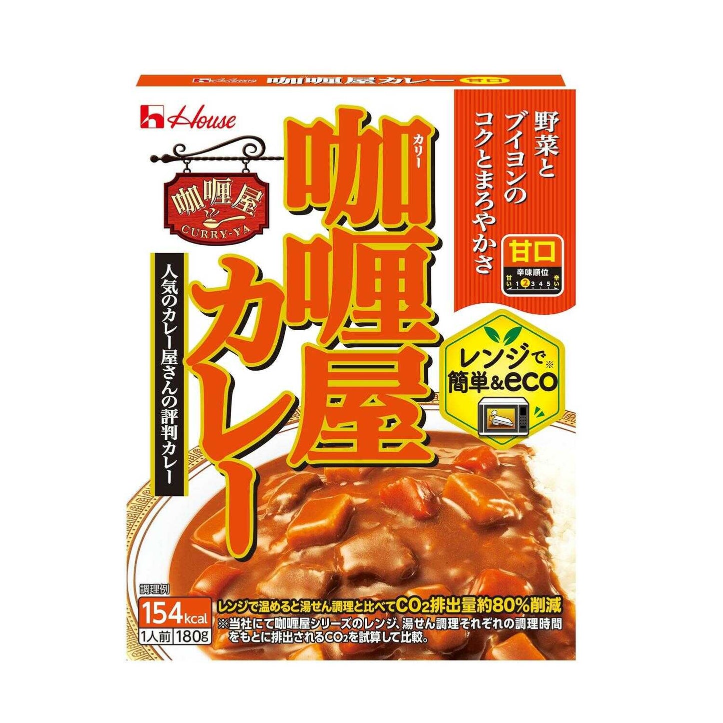 House Curry Shop Mild Curry 180g