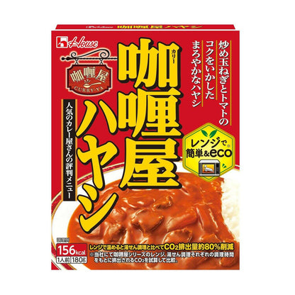 House Curry Shop Hayashi 180g