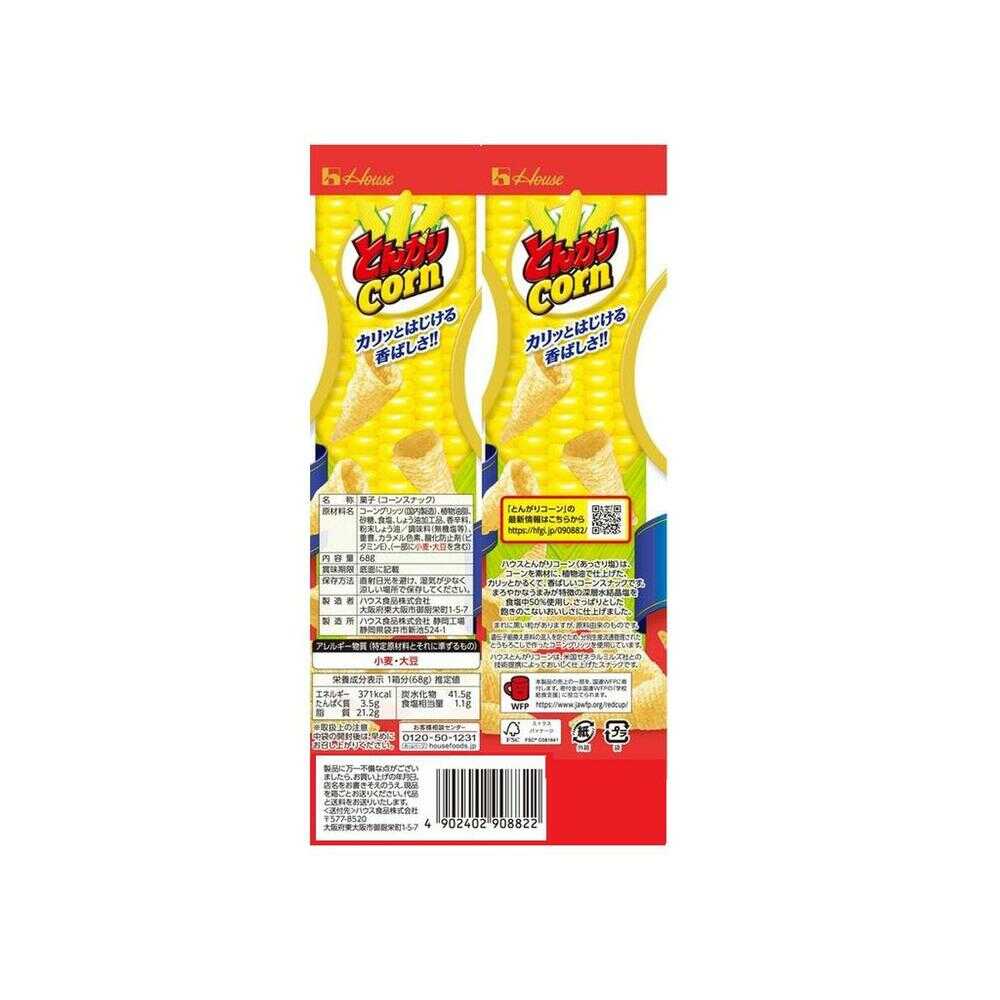 House Foods Tongari Corn Light Salt 68g