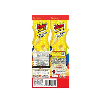 House Foods Tongari Corn Light Salt 68g