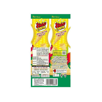 House Foods Tongari Corn Grilled Corn (68g)