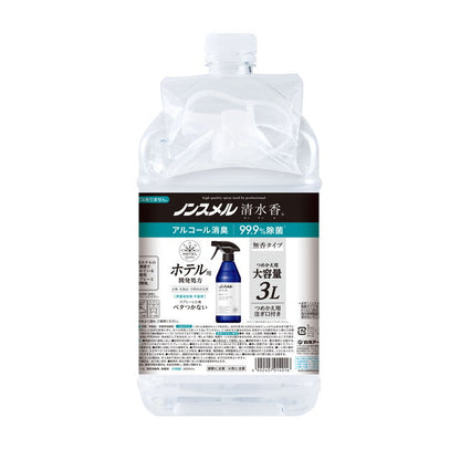 Shirogane Earth Non-Smell Clear Water Fragrance-Free Refill 3L
