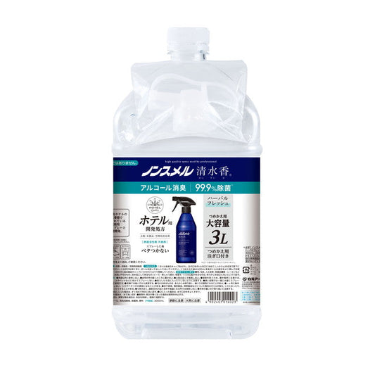 Shirogane Earth Non-Smell Clear Water Herbal Fresh Refill Large Capacity 3L