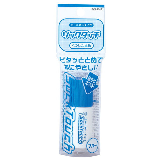 Shirogane Earth Sock Touch Blue