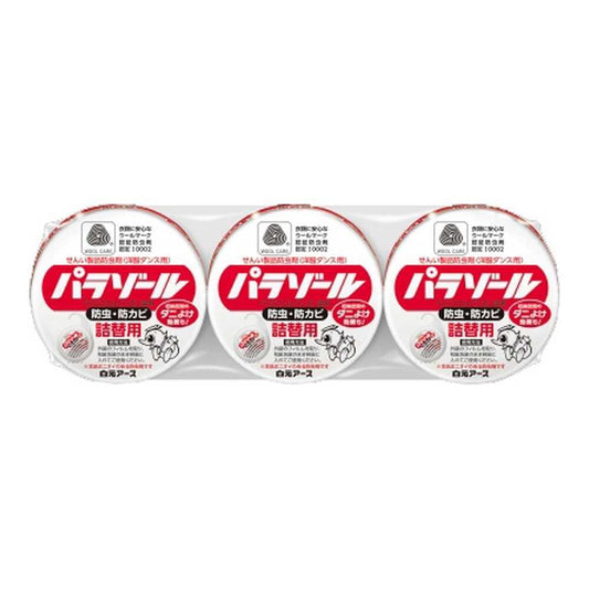 Shirogane Earth Clothing Closet Para-Zole Refill 3 Pieces