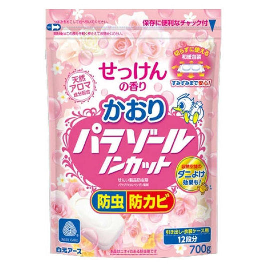 Shirogane Earth Kaori Parazoru Non-Cut Bag Soap Scent 700g