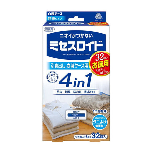 Shirogane Earth Mrs. Lloyd Drawer Insect Repellent 1 Year Protection 32 Pieces