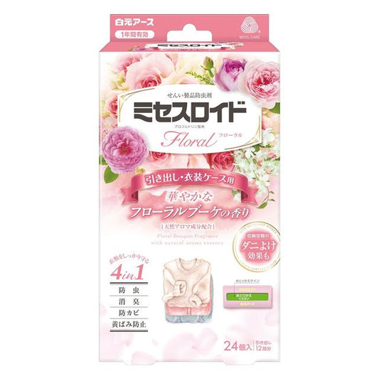 Shirogane Earth Mrs. Lloyd Floral Drawer Insect Repellent 1-Year Protection Floral Bouquet Scent 24 Pieces