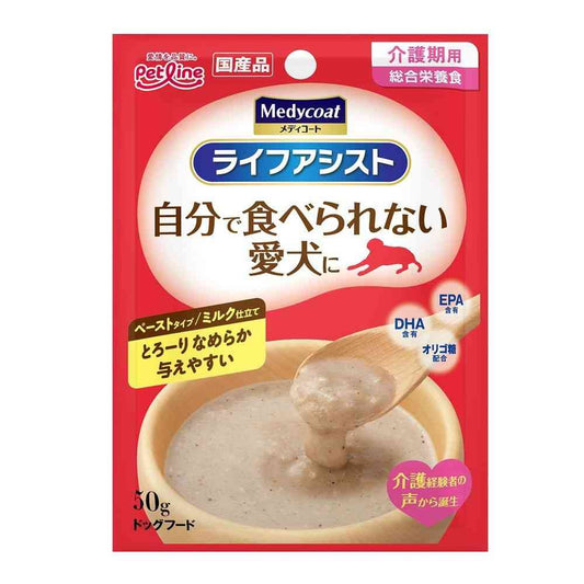 Medicoat Life Assist Paste Type 50g