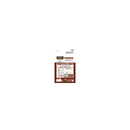 Petline Medi Coat Advance Allergen Cut Fish & Rice for Dogs 1 Year and Older 1kg