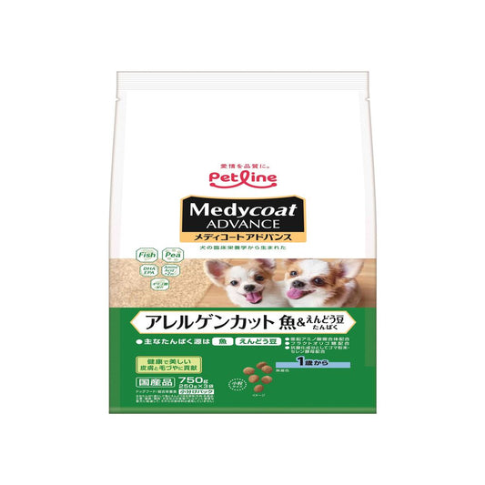 Petline Medicoat Advance Allergen-Cut Fish & Pea Protein for Dogs 1 Year and Older 750g