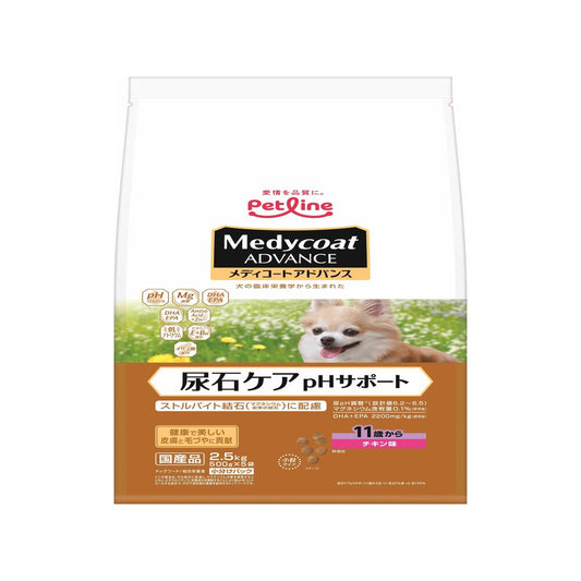 Petline Medi Coat Advance Urinary Stone Care pH Support for Dogs 11 Years and Older 2.5kg