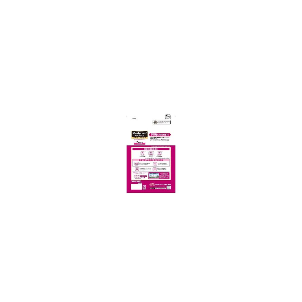 Petline Medicoat Advance Kidney Health Maintenance from 7 Years 1kg