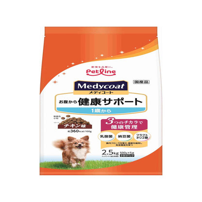 Petline Medicoat Healthy Support from the Belly for Dogs 1 Year and Older 2.5kg