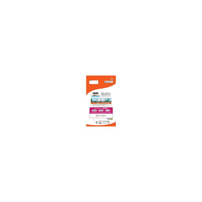 Petline Medicoat Healthy Support from the Belly for Dogs 1 Year and Older 2.5kg