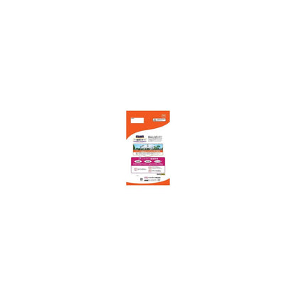 Petline Medicoat Health Support from the Belly for Dogs 11 Years and Older 2.5kg